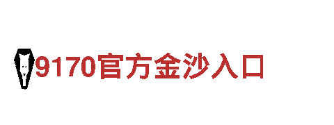 探索合乐运营，开启绝美旅程